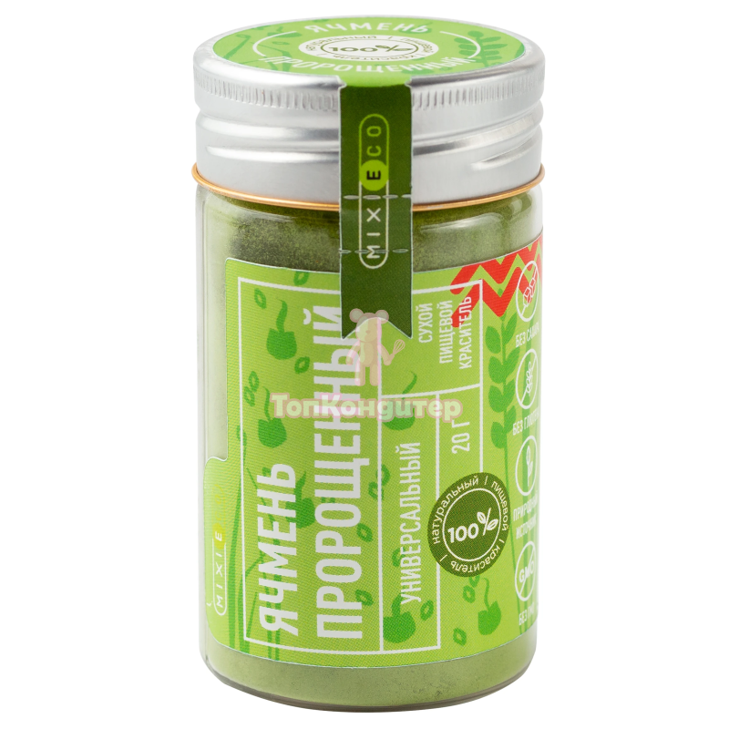 Краситель натуральный "MIXIE" Ячмень пророщенный 20 гр