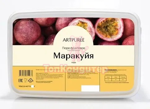 Пюре замороженное "Artpuree" Маракуйя 250 гр