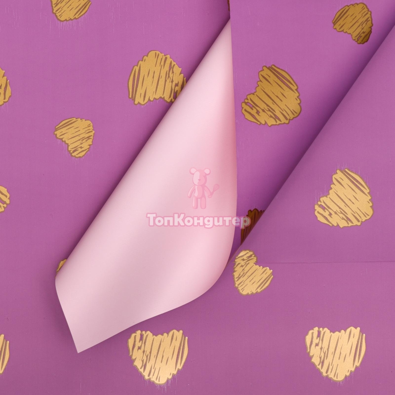 Пленка матовая "Золотые сердца", фиолетовый, 58 х 58 см