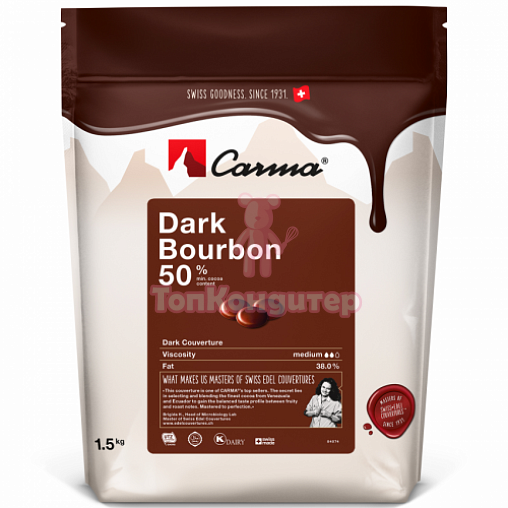 Шоколад темный Carma Bourbon 50% 1,5 кг