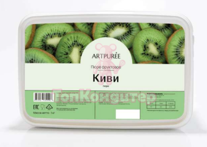 Пюре замороженное "Artpuree" Киви 250 гр