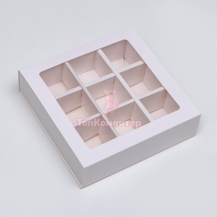 Коробка на 9 конфет 13,8 см*13,8 см*3,8 см белая с окном